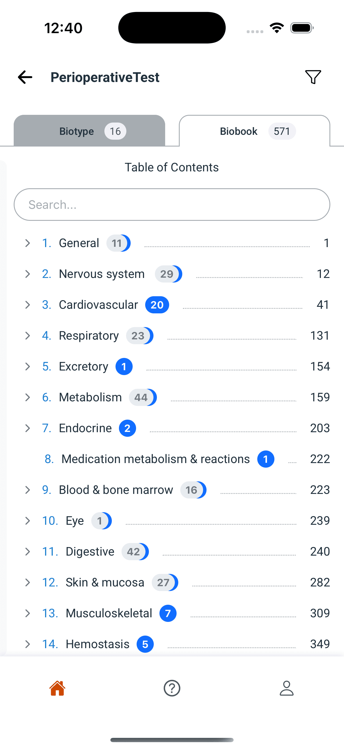 Biotandem Mobile Screenshot 3